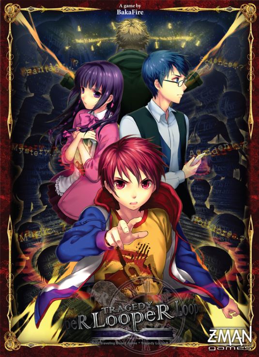 Tragedy Looper copertina Tragedy Looper copertina
